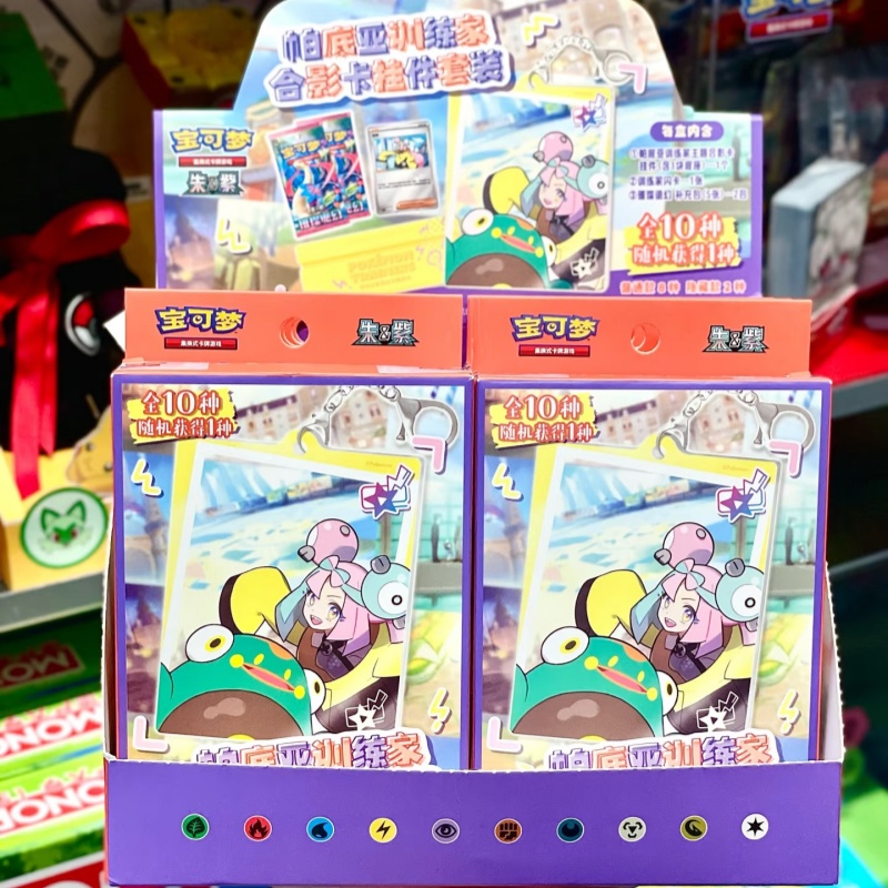 Original PokéMon Paldea Traine - đánh giá và giá Party Games Group