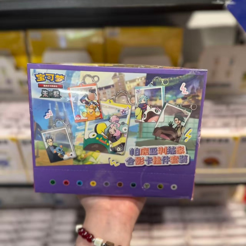 Original PokéMon Paldea Traine - đánh giá và giá Party Games Group