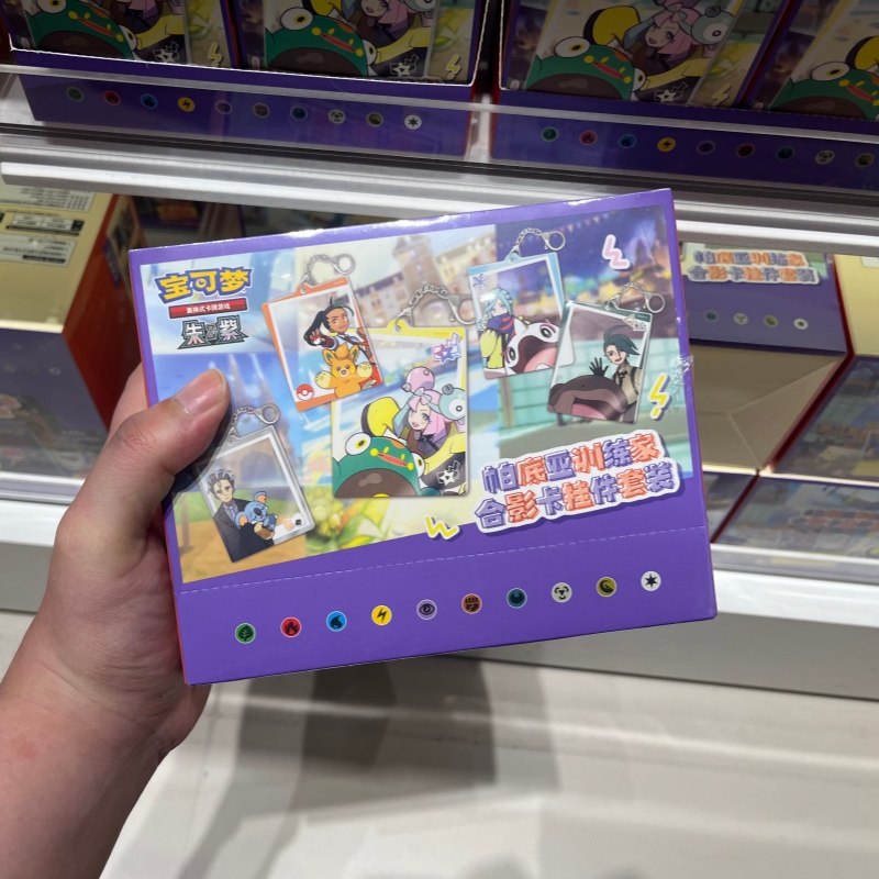 Original PokéMon Paldea Traine - đánh giá và giá Party Games Group