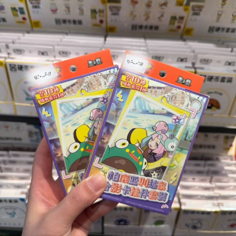 Original PokéMon Paldea Traine - đánh giá và giá Party Games Group