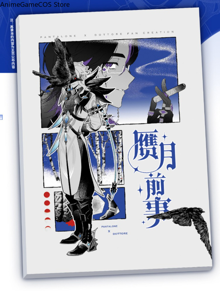 Anime Genshin Impact Pantalone - đánh giá và giá Party Games Cards