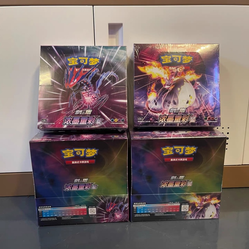 Original PokéM0n Card Anime Ga - đánh giá và giá Party Games Cards