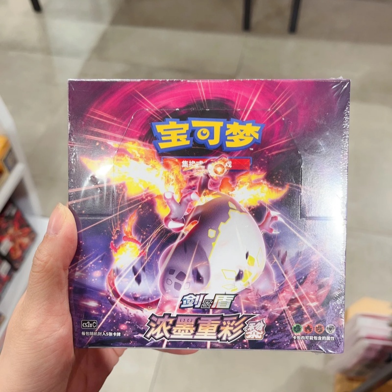 Original PokéM0n Card Anime Ga - đánh giá và giá Party Games Cards