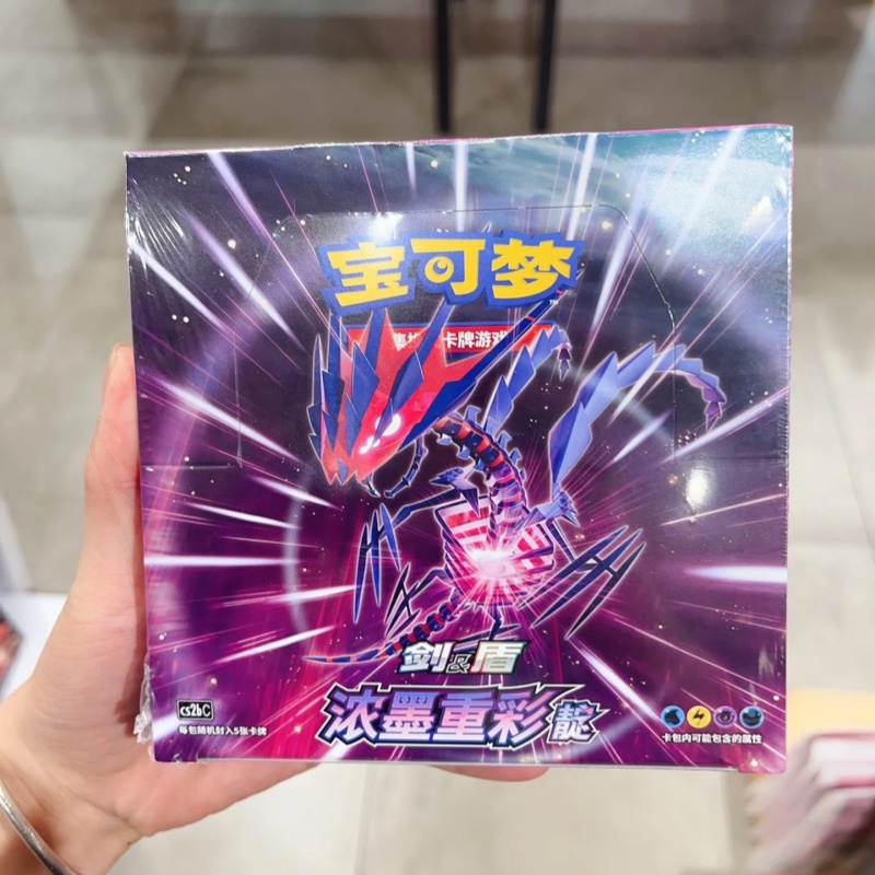 Original PokéM0n Card Anime Ga - đánh giá và giá Party Games Cards