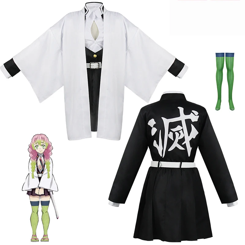 Anime Kanroji Mitsuri Cosplay  - đánh giá và giá Party Games For Adults And Kids