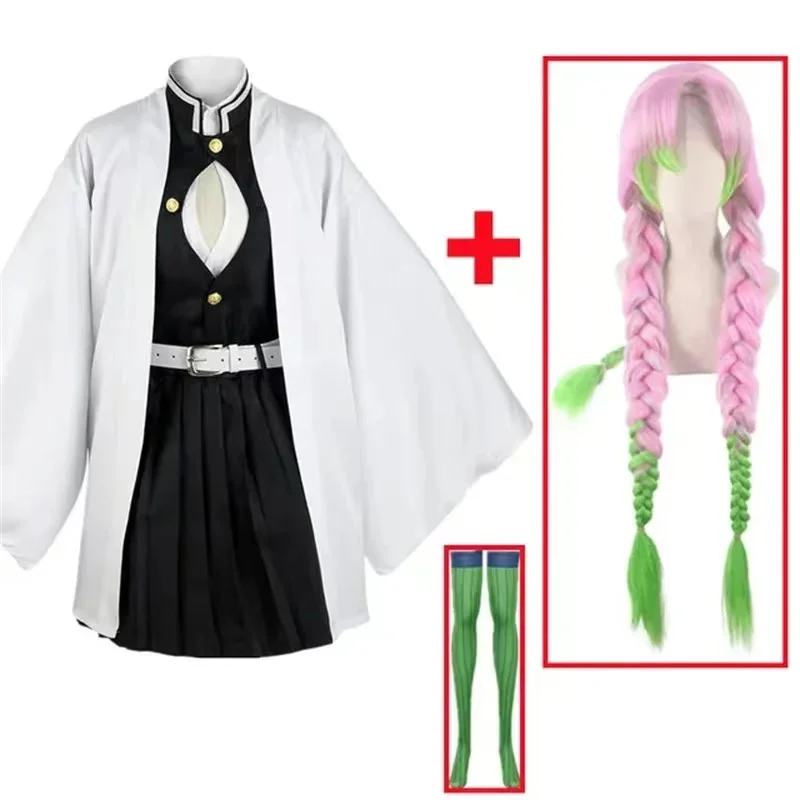 Anime Kanroji Mitsuri Cosplay  - đánh giá và giá Party Games For Adults And Kids