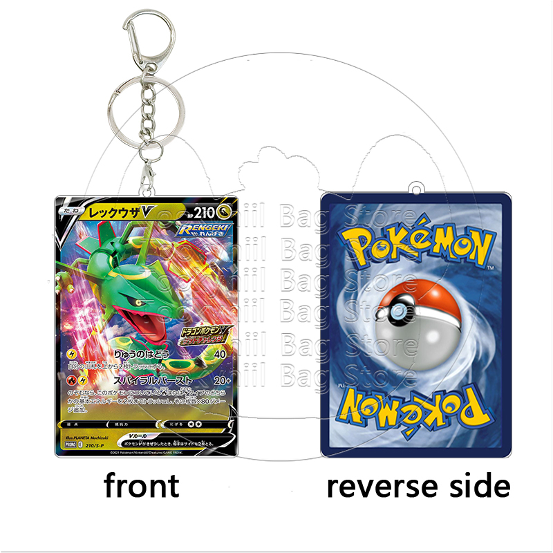 Rayquaza Acrylic Keychain Stud - đánh giá và giá Party Games Cards