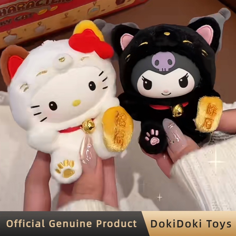 Sanrio Characters Lucky Cat Se - đánh giá và giá Party Games New Year