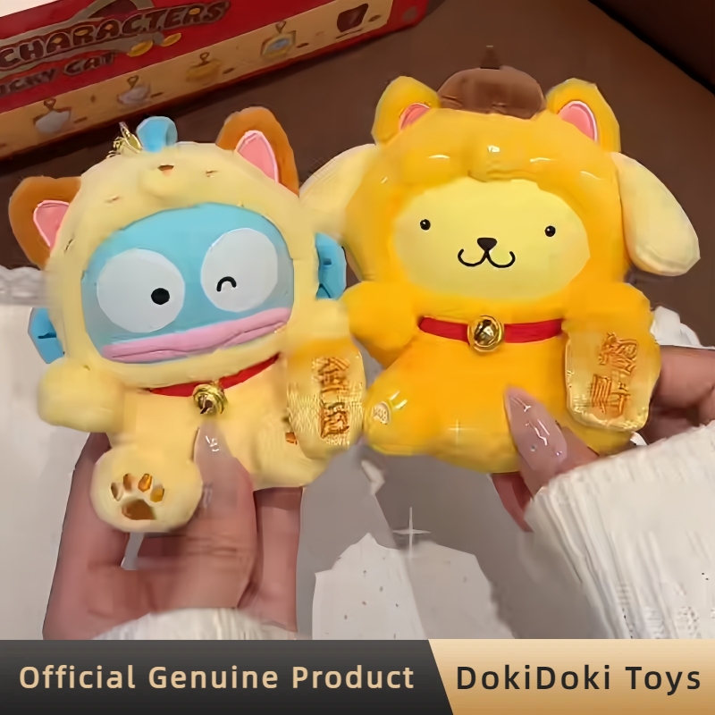 Sanrio Characters Lucky Cat Se - đánh giá và giá Party Games New Year