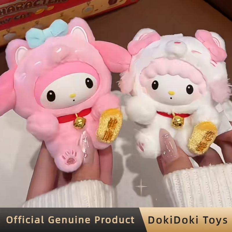 Sanrio Characters Lucky Cat Se - đánh giá và giá Party Games New Year