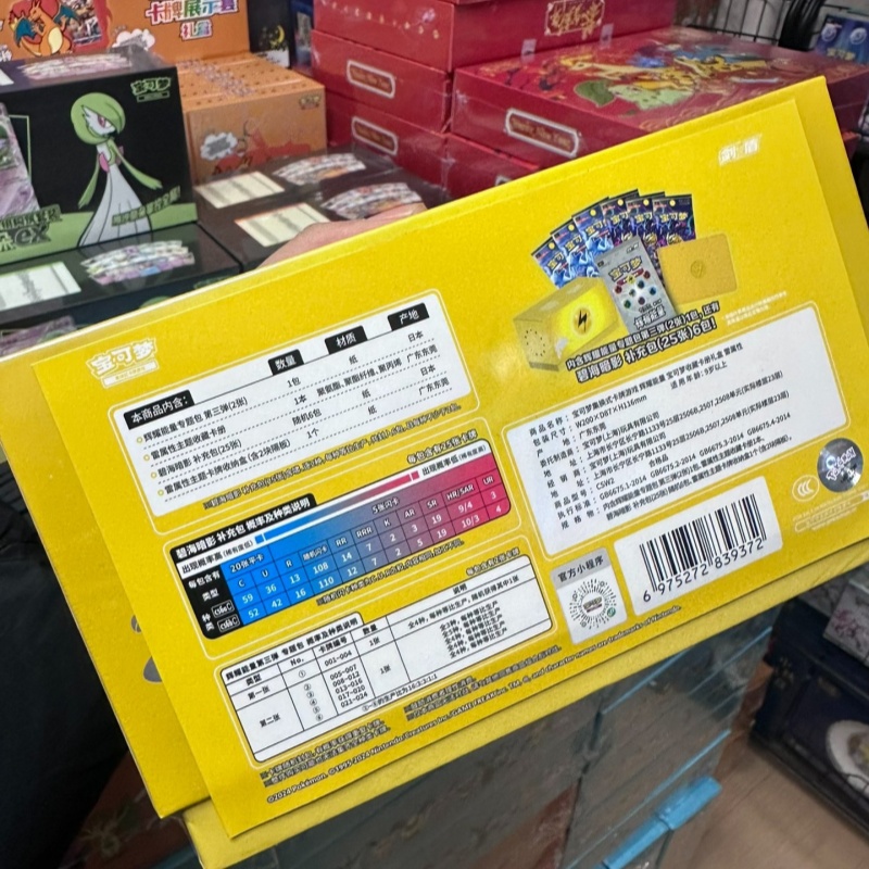 Hot Sale Original Pokémon Trad - đánh giá và giá Party Games Cards