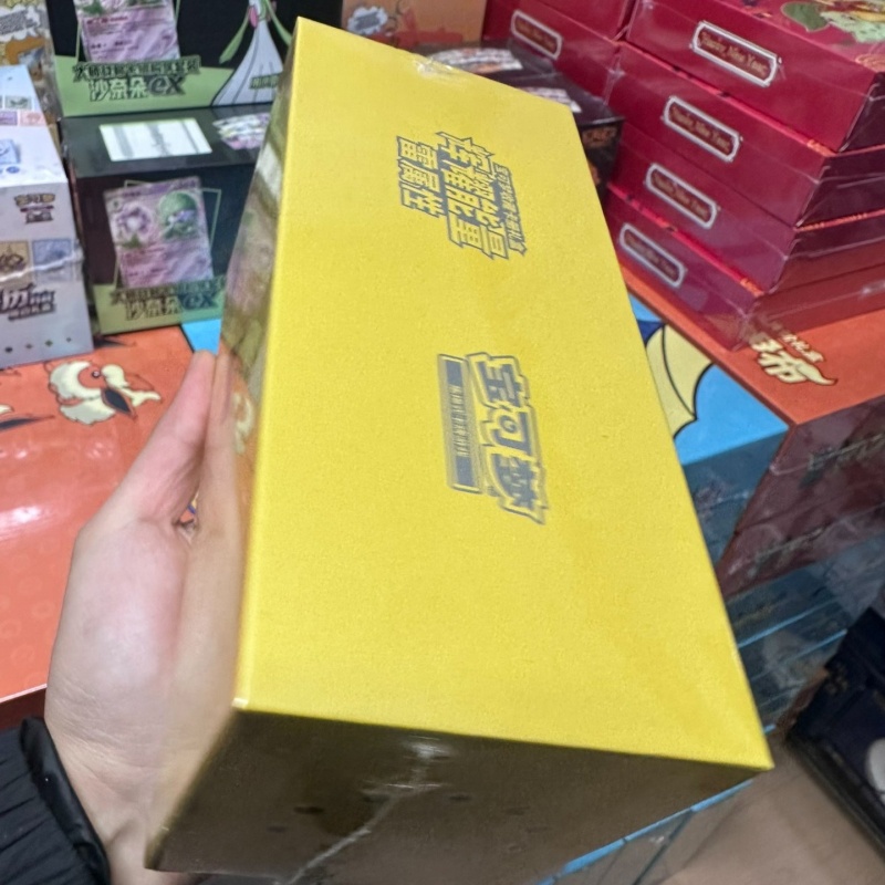 Hot Sale Original Pokémon Trad - đánh giá và giá Party Games Cards