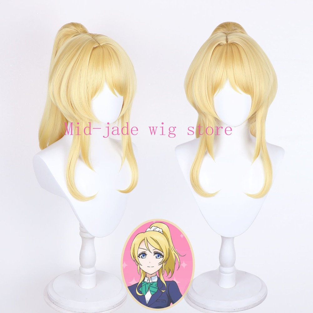 Eli Ayase Cosplay Wig Blonde D - đánh giá và giá Party Games New Year