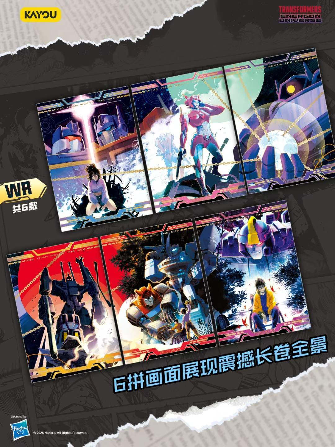 KAYOU Transformers Card Super  - đánh giá và giá Party Games Group