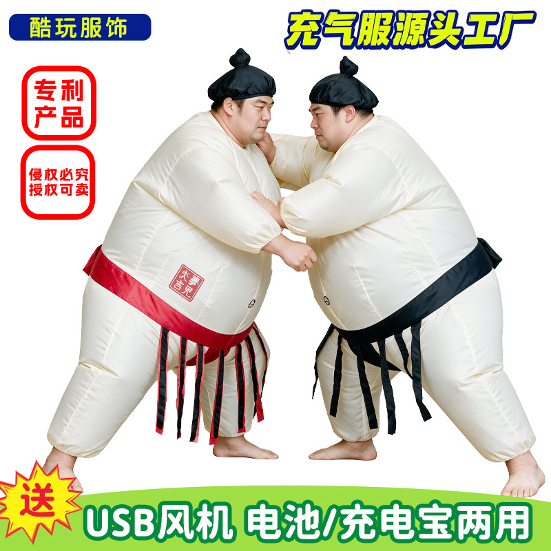 Halloween Inflatable Sumo Cost - đánh giá và giá Party Games For Adults And Kids