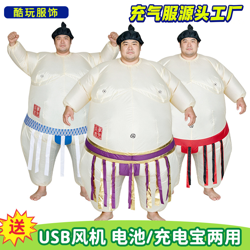 Halloween Inflatable Sumo Cost - đánh giá và giá Party Games For Adults And Kids