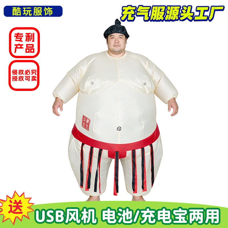 Halloween Inflatable Sumo Cost - đánh giá và giá Party Games For Adults And Kids