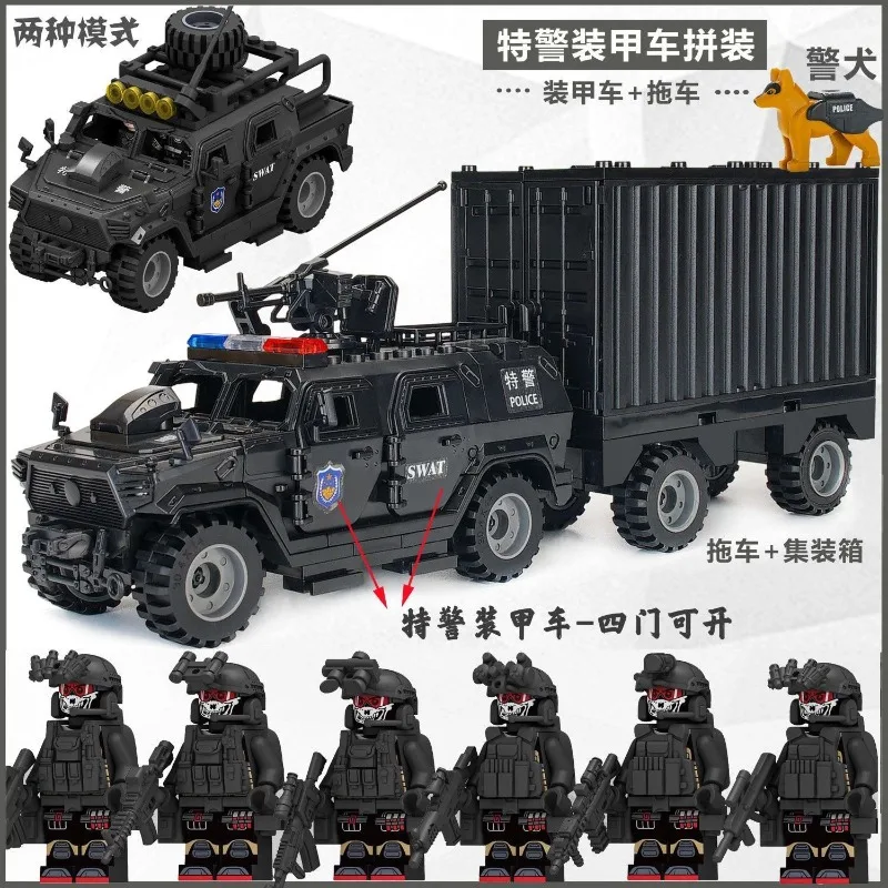 SWAT Action Figures Armored Ve - đánh giá và giá Lego Set Technic