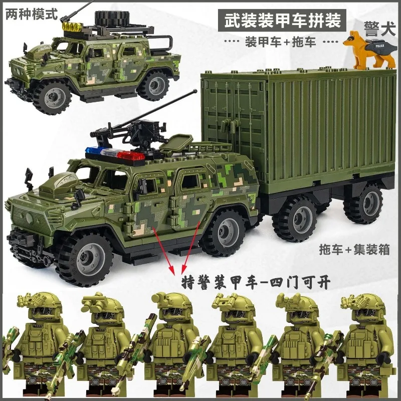 SWAT Action Figures Armored Ve - đánh giá và giá Lego Set Technic