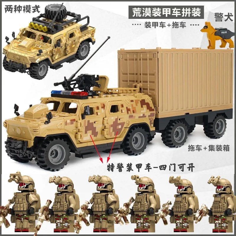 SWAT Action Figures Armored Ve - đánh giá và giá Lego Set Technic