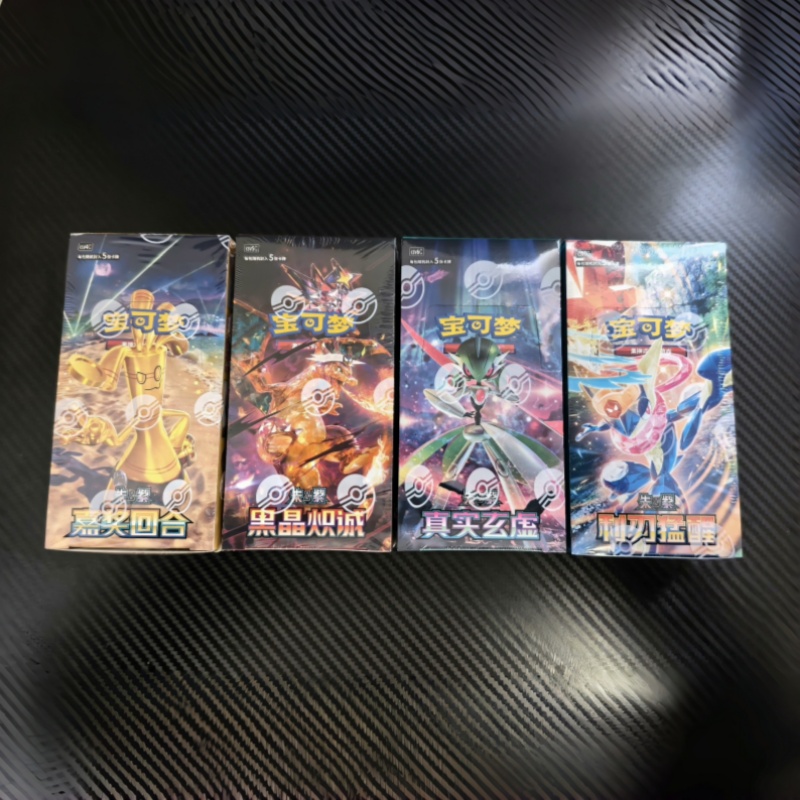 In Stock Original PTCG Pokémon - đánh giá và giá Party Games Cards
