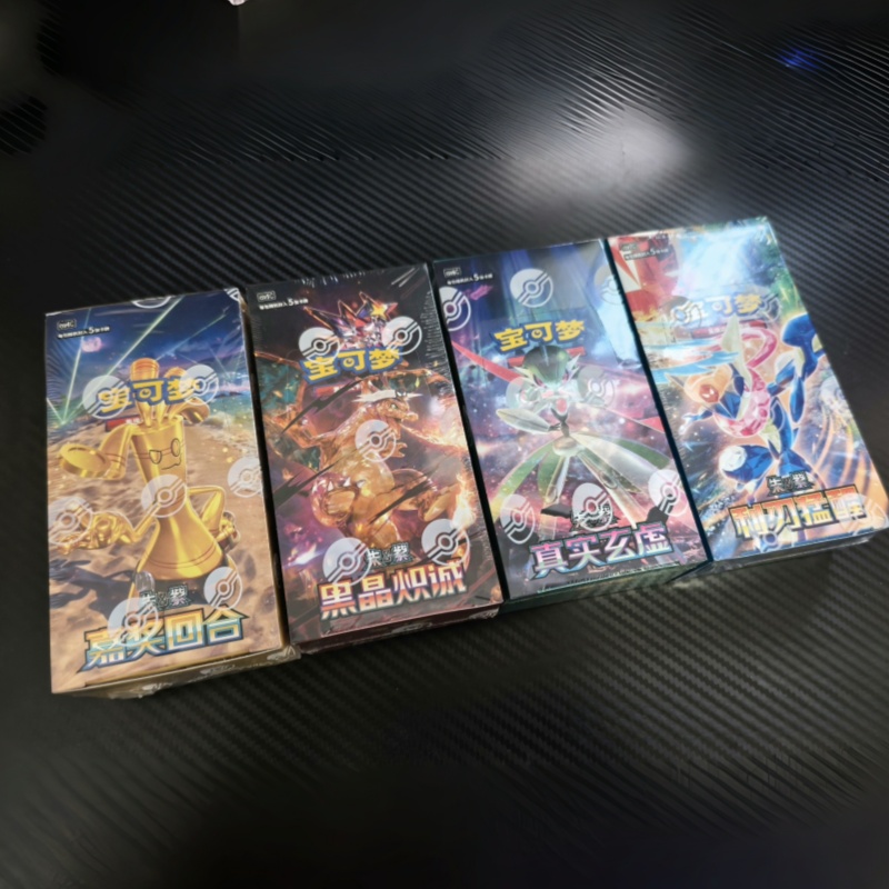 In Stock Original PTCG Pokémon - đánh giá và giá Party Games Cards