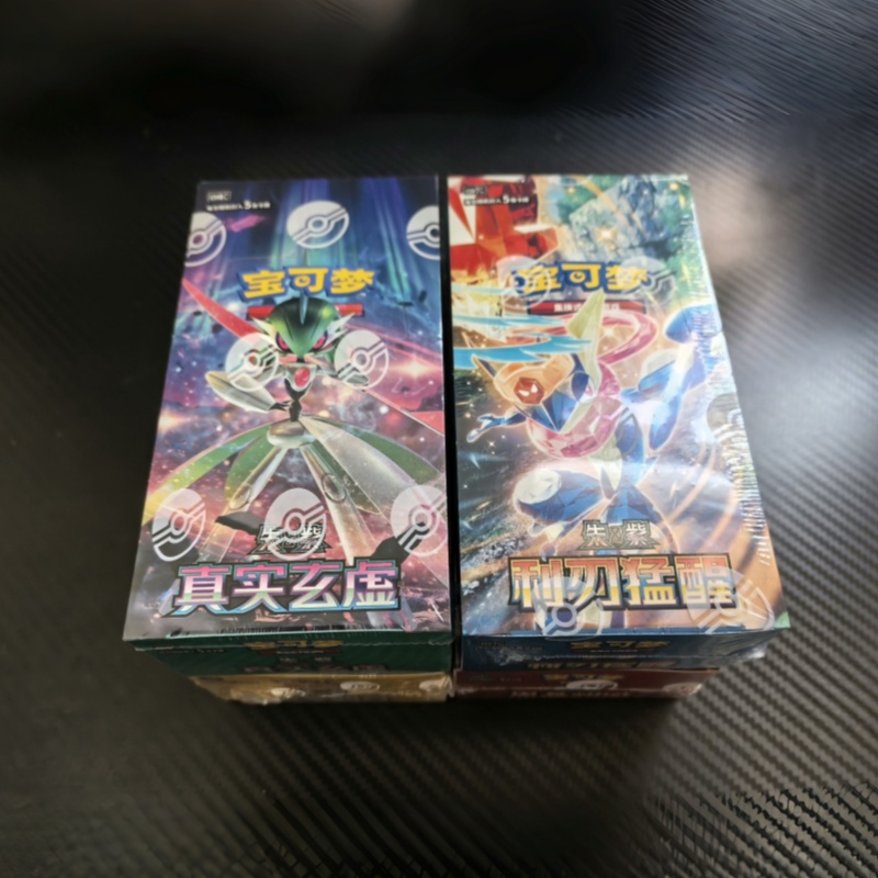 In Stock Original PTCG Pokémon - đánh giá và giá Party Games Cards